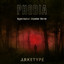 Demented cover