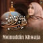 Unknown Title cover