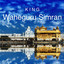 Waheguru Simran
