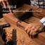 ASMR: Satisfying Woodworking Relaxation Sound Vol. 1 cover