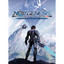 Aelio Town cover