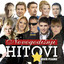 Novogodisnji Hitovi, Vol. 1 cover