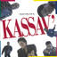 kassav - konkibin