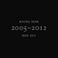Kning Disk 2005-2012 Box Set cover