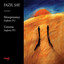 Unknown Title cover