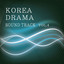 운명을거슬러 Against Destiny[Mbc Drama East Of Eden 에덴의 동쪽] cover