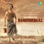Barfani - Female cover