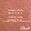 Portraits Of Us - Tilman's Found A Friend Mix