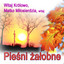 Unknown Title cover