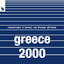 Greece 2000 - Extended Mix