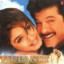 Bulandi cover