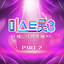 Winter Rose cover