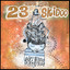 Secret Agent 23 Skidoo - Secret Handshake