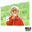 Meremehe seiklus cover