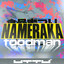 Nameraka