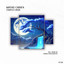 Complex Mode - Extended Mix