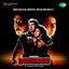 Dushmani (Original Motion Picture Soundtrack) cover