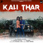 Kali Thar