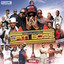 Les chroniques du Wati Boss cover