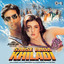 Sabse Bada Khiladi (Jhankar; Original Motion Picture Soundtrack) cover