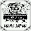 Botchan Ni Kocha To Sukon cover
