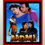 Aadmi (Original Motion Picture Soundtrack) cover
