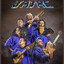 Jayac - Zapateando juyayay