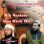 Unknown Title cover