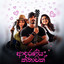 Ipaduna Thanadima cover