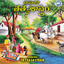 Unknown Title cover