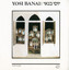 עוד אבוא אל סיפך cover