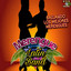 Bailando Los Mejores Merengues cover