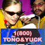 Unknown Title cover