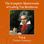 The Complete Masterworks of Ludwig Van Beethoven, Vol. 2 cover
