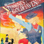 Unknown Title cover