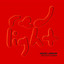 Red Light (Radio Edit)