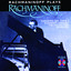 Rachmaninoff Plays Rachmaninoff: Concertos Nos. 2 and 3 cover