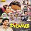 Dilwale (With Jhankar Beats) [Original Motion Picture Soundtrack] cover
