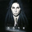 אסמרים cover