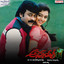 Vana Vallappa cover