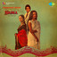Now On Air: Raghav Chaitanya and Shilpa Rao - Rang Barse