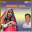 Sonera Veeti (Studio) cover
