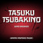 Tasuku Tsubakino | Anime Inspired Music | Wind Breaker