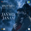 Mohit Chauhan, Prateek Walia, Vikram Bhatt - Janmo Janam