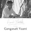 Vastu Vichari Ne Dijiye cover