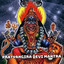 Prathyangira devi mantra cover