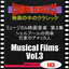 Unknown Title cover