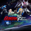 Unknown Title cover