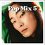 Pop Mix 5 cover