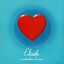 A Cantadeira Do Amor (Vol. 1 E Vol. 2) cover